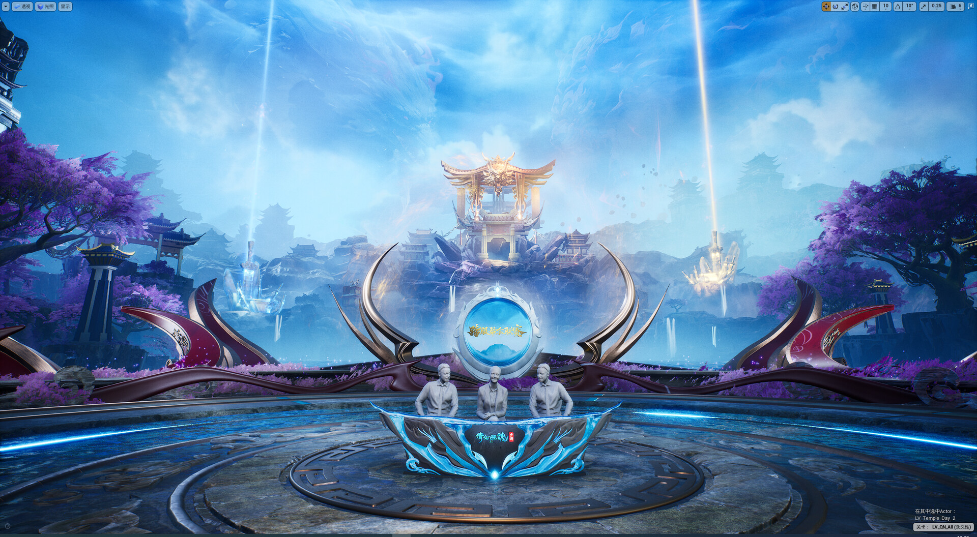 Chinese Ghost Story Studio