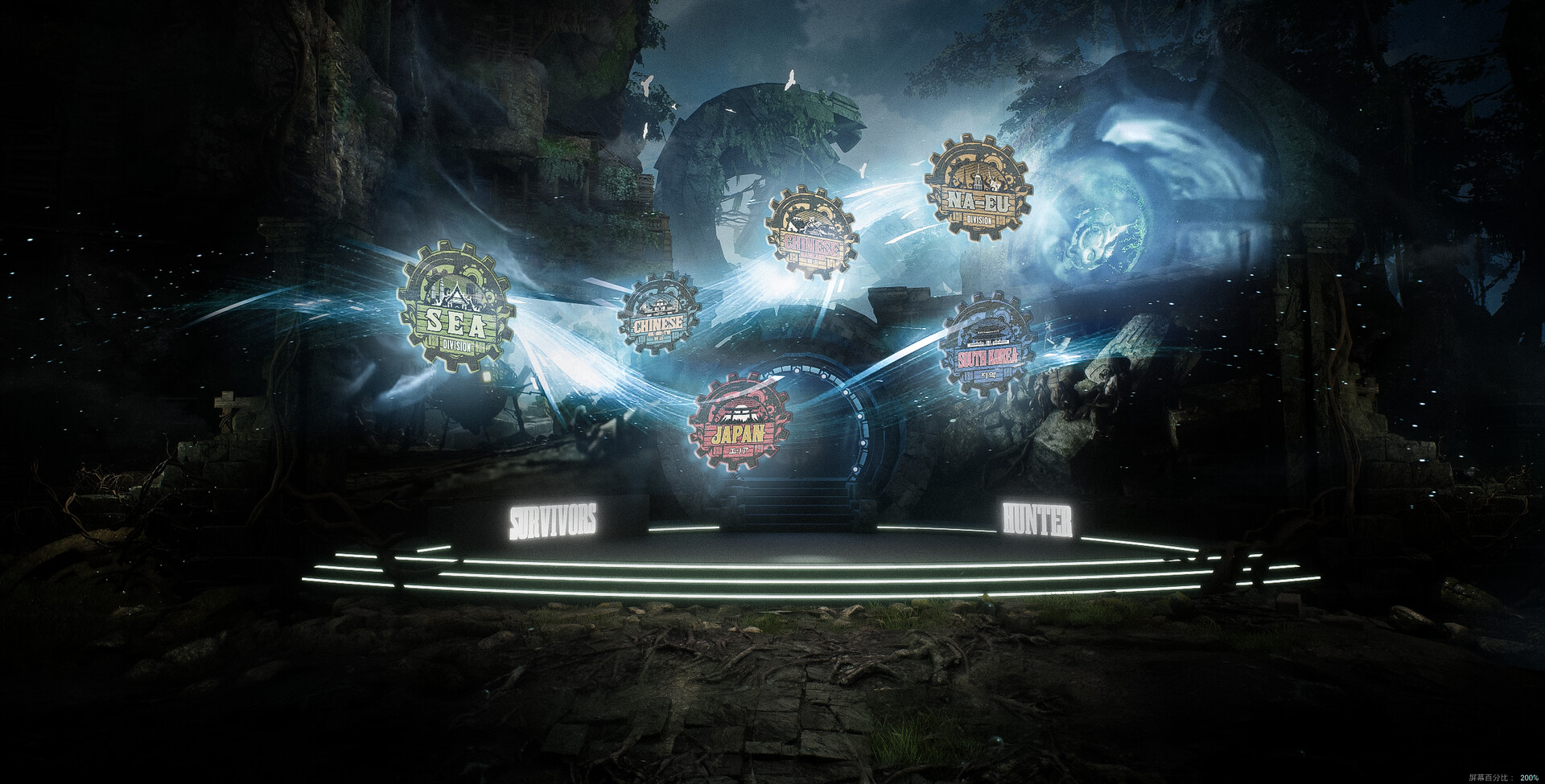 COA Broadcast Studio